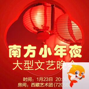 林黛🎤V娱热点