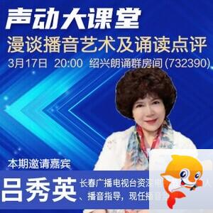 流云🎤V娱热点