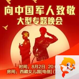 小朵🎤V娱热点