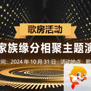 小浅🎤V娱热点