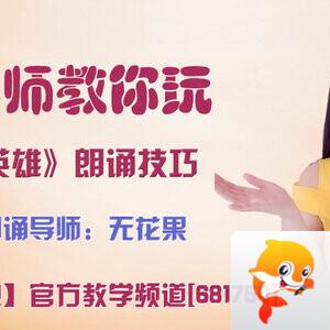 雪儿🎤V娱热点