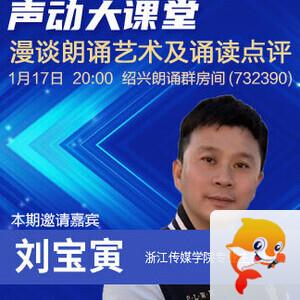 彩虹🎤V娱热点