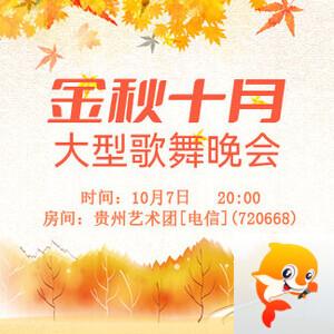 云朵🎤V娱热点