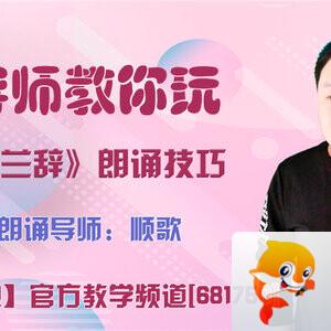 雪峰🎤V娱热点