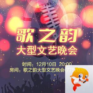 背影🎤V娱热点