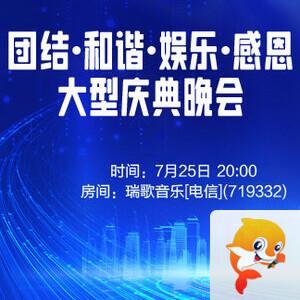 清寒🎤V娱热点