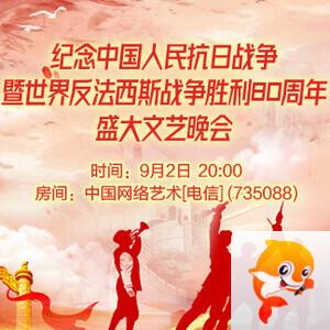 雪峰🎤V娱热点