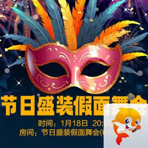 惜缘🎤V娱热点