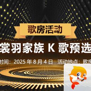 苹果🎤V娱热点