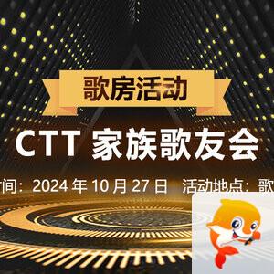 飞扬🎤V娱热点