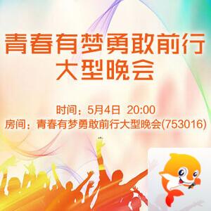 愉悦🎤V娱热点
