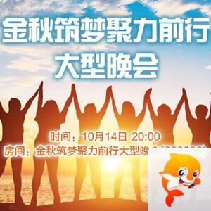 李湘🎤V娱热点