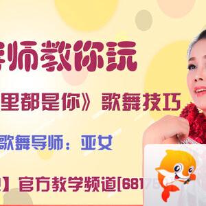 雪峰🎤V娱热点