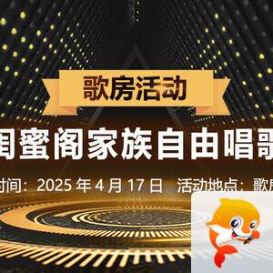 卓然🎤V娱热点