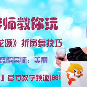 春雨🎤V娱热点