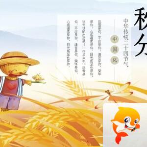 雪儿🎤V娱热点