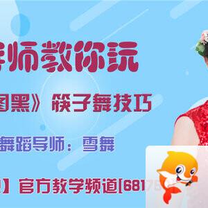 战友🎤V娱热点