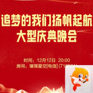 金武🎤V娱热点