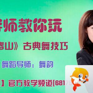 港湾🎤V娱热点