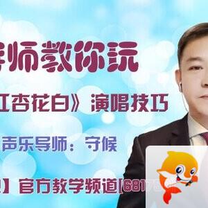 听云🎤V娱热点