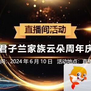 小敏🎤v娱热点