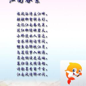 落雪🎤V娱热点