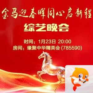 李湘🎤V娱热点