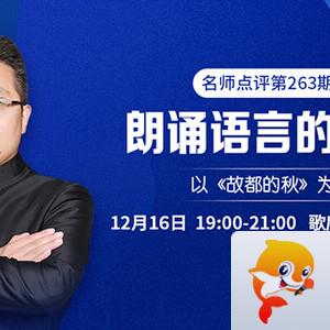 海伦🎤V娱热点