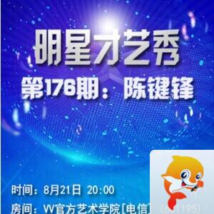卓然🎤V娱热点