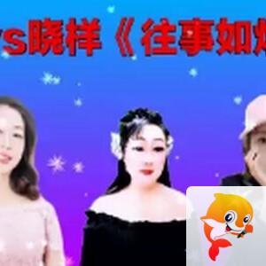 小六🎤V娱热点