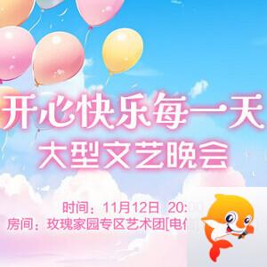 小萍🎤V娱热点