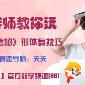 战友🎤V娱热点