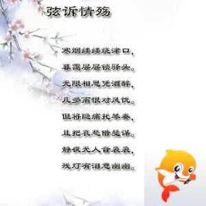 落雪🎤V娱热点