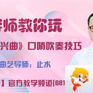 芯薇🎤V娱热点