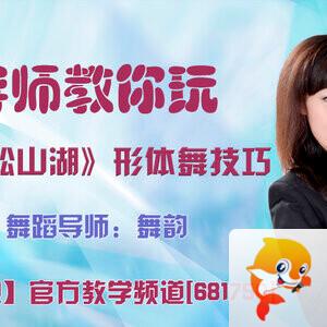 港湾🎤V娱热点