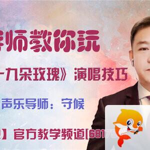 莲叶🎤V娱热点