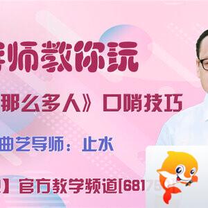 战友🎤V娱热点