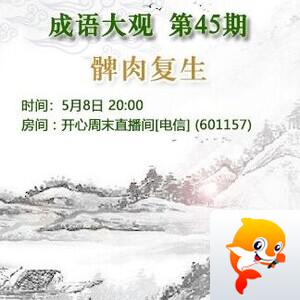 海儿🎤Ｖ娱热点