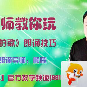 港湾🎤V娱热点