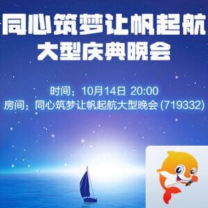 彩虹🎤V娱热点