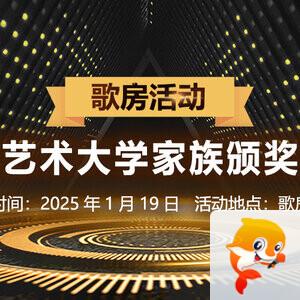 清寒🎤V娱热点