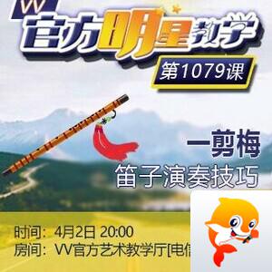 海燕🎤V娱热点