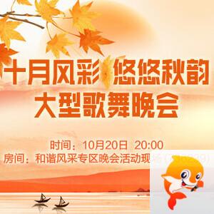 彩虹🎤V娱热点