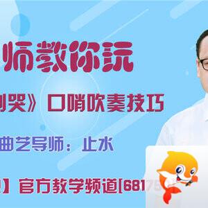战友🎤V娱热点