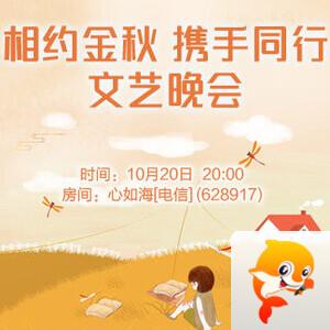 沛滢🎤V娱热点