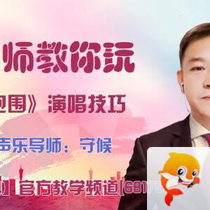 战友🎤V娱热点