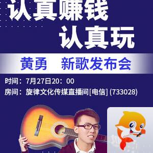 李湘🎤V娱热点