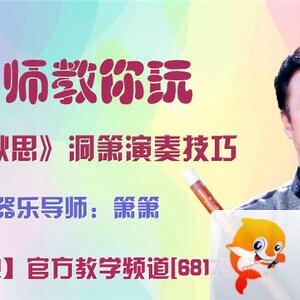 雪峰🎤V娱热点