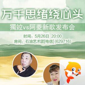 小敏🎤v娱热点