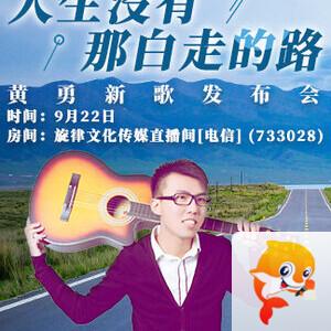 战友🎤V娱热点